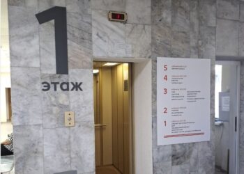 Фото клиники "РЖД-Медицина Новороссийск" - 7